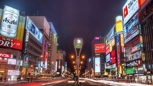 The Main Factors to Economic Miracle in Japan